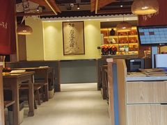 -半步颠小酒馆(昆山旗舰店)