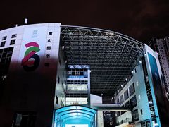 -南山图书馆(常兴路店)