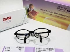 -三目眼镜·蔡司视觉合作店(青浦宝龙店)