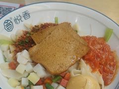 -悦香驴蹄子面(合生汇店)