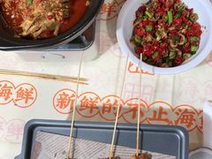 -小林哥的海鲜馆·夜宵烧烤(渔人码头店)
