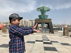 -中华人民共和国水准零点
