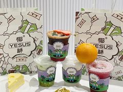 -YESUS椰稣咖啡概念店