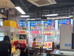 -罗二娘·鲜切牛自助火锅(罗湖东门步行街店)