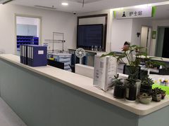 -上海永慈康复医院