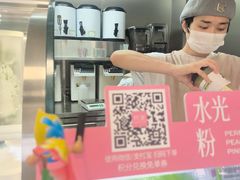 -树夏(建设路店)