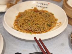 -邑家人·山水四合院