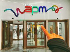 -北京apm