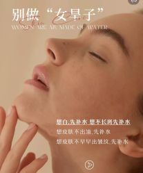 点击看大图 -芳朵美容养生SPA