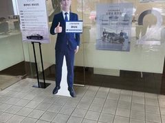 -杭州中沃沃尔沃4S店(滨江区店)