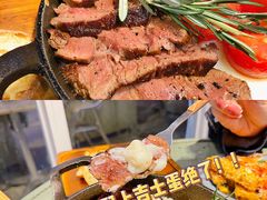 -CHILLAX轻乐时(侨建·Hi City店)