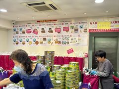 -珍妮曲奇聪明小熊(尖沙咀店)