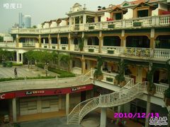 -娜娜度假小旅馆