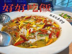 -新太二·鲜料川菜(晶耀前滩店)