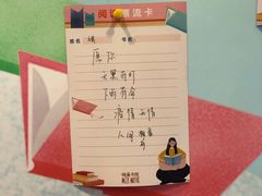 -当当梅溪书院(步步高梅溪新天地店)