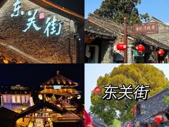 -陈记菜馆·非遗淮扬菜(东关街教场店)