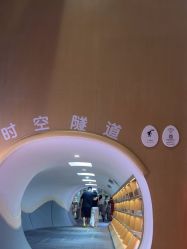 点击看大图 -奈尔宝·儿童乐园·亲子餐厅(星河湾店)