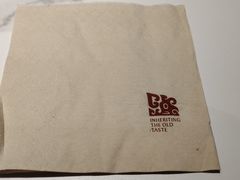 -鼎高高陕西美食(龙德广场店)