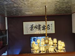 -贵州人家·酸汤火锅·20年老字号