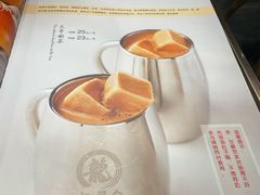 -有璟阁港式餐厅(金融街购物中心店)