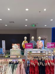 -孩子王(盐城宝龙广场店)