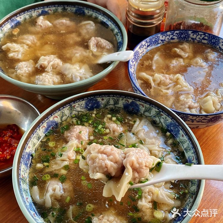 义乌老式抽屉馄饨，我找到了！