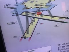 -汉中路(地铁站)