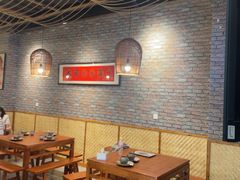-湘里乡亲甲王二老店