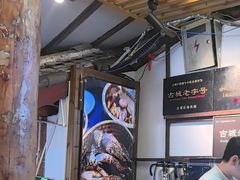 -88号小吃店·经典云南菜·地道纳西美食