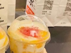 -喜茶(东莞汇一城店)