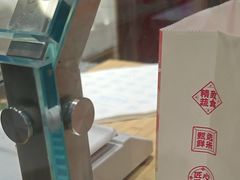 -米陀饭团•紫菜包饭(中华广场店)