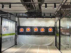 -無弓射箭俱乐部(领展中心城店)