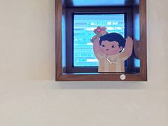 -姥姥家春饼店(八里庄店)