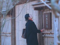 -秀丽东方