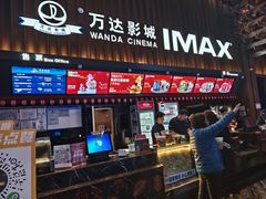 -首创奥特莱斯(北京店)