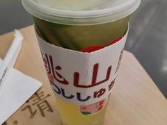 -伏小桃(茂业天地店)