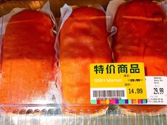 -果蔬好(江南赋店)