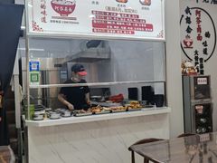 -阿芬卤面(花巷店)