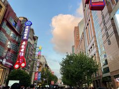 -南京路步行街