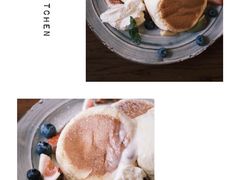 -UPPER KITCHEN(延安路店)