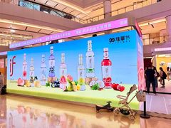 -上海世纪汇广场