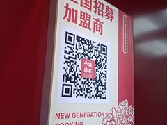-千禧炸串(明瓦廊店)