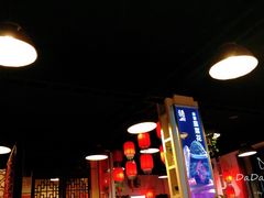 -北门涮肉·炭火铜锅涮肉(什刹海店)