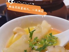 臻品佛跳墙-怡情荟•海鲜青岛菜(五四广场旗舰店)