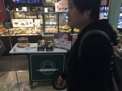 -多乐之日(和平伊势丹店)