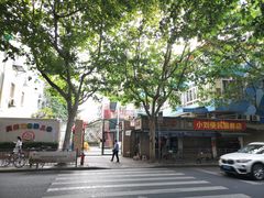 -Angel Garden天使花园幼儿园