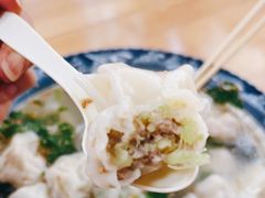 -宜众鲜肉云吞水饺