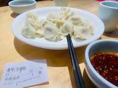 -丝路东方虾仁水饺(北京路二宫汇嘉店)