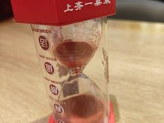 -鱼酷活鱼烤鱼(静安大融城店)