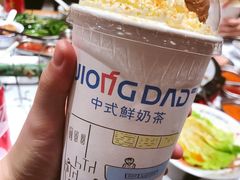 -炅爸爸鲜奶茶(解放西店)